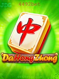 Explorando o Mundo de DaHongZhong: Uma Introdução ao Jogo e Suas Regras