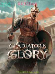Descobrindo GladiatorsGlory: Mergulhe na Arena dos Bravos