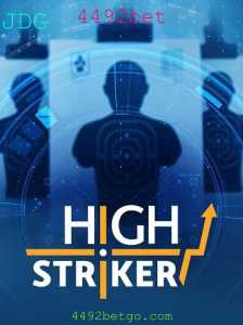 Explorando o Mundo do Jogo HighStriker & Estratégias de Aposta 4492bet
