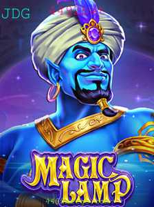 MagicLamp: Descobrindo o Fascinante Mundo do Novo Jogo de Estratégia