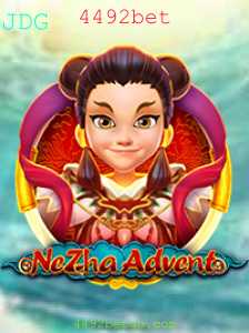Desvendando o Mundo de NeZhaAdvent: Um Novo Fenômeno no Universo dos Jogos